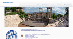 Desktop Screenshot of bulgartourist.com